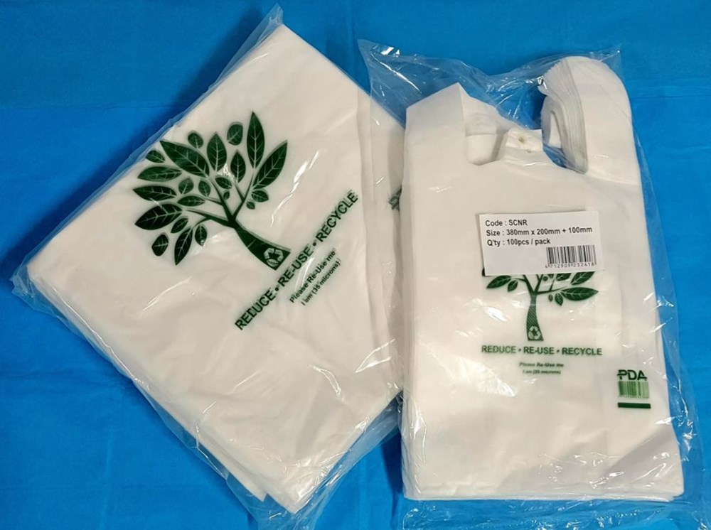 Reusable Medium Carry Bag Natural Circle  PTD 100 Pack - 1000 Ctn